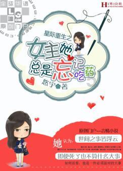 逃离古老的乡村房子