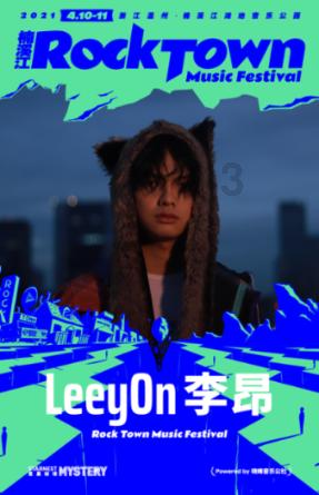 《繁花》宝总为何跟李李有夫妻之实,却跟汪小姐保持距离?