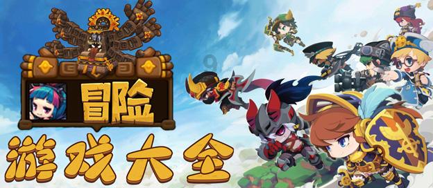 绘制像素图