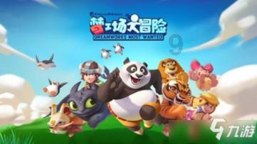 羡慕!周一围朱丹恋爱中的甜蜜瞬间,用手接朱丹吐的核