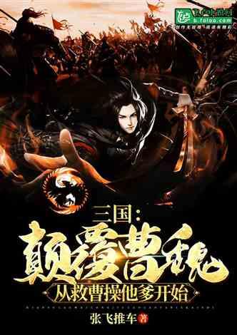 辽宁腰站村:全村都是皇室后裔,男留小辫女穿旗袍,不与外姓通婚