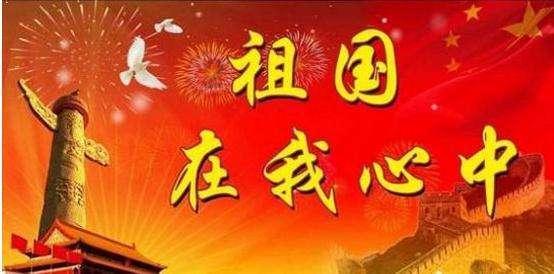 省住房城乡建设厅召开理论学习中心组(扩大)学习会议