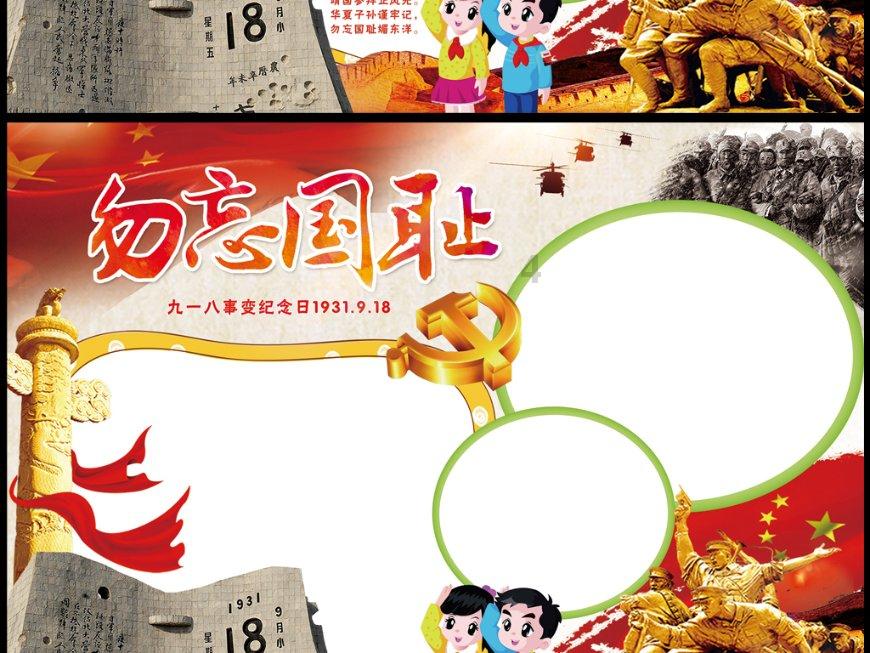 探索软卧和硬卧车厢区别广阔世界 - 红迪网平台