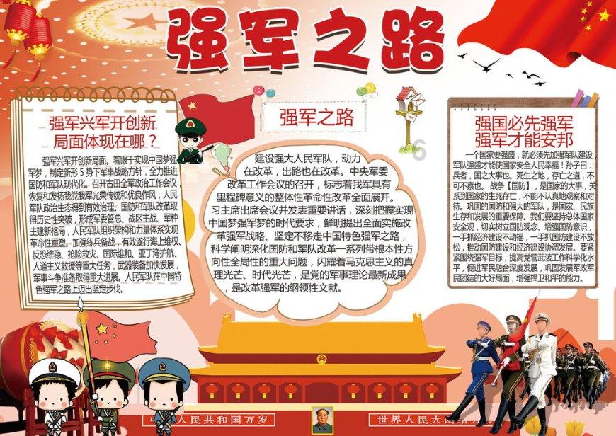 国际最新研究揭示一咖啡基因遗传多样性来源 或促成独特风味与抗病性
