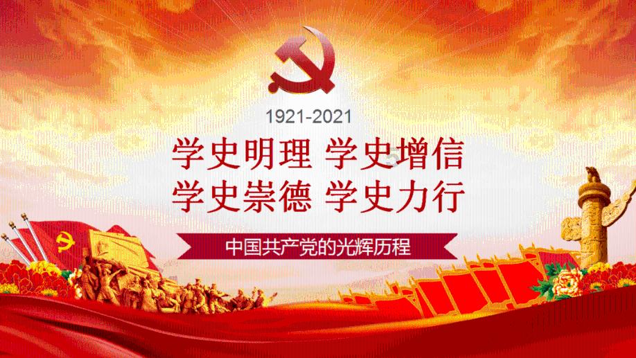 翡翠手镯玉器玉石蜜蜡琥珀断裂粘接用热固化环氧胶