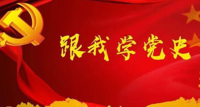 努力向上的铁球