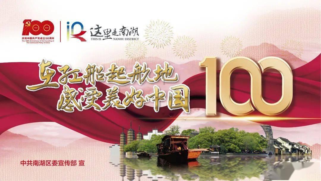 打造“完整社区”,陈教授育儿工作室为社区儿童健康保驾护航