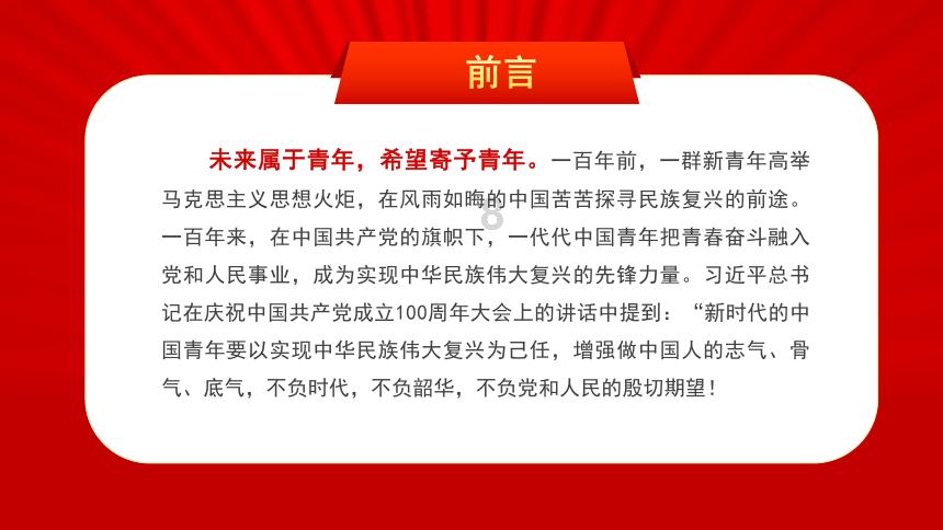 《GTA6》超级碗宣传片有望来袭 游戏界期待已久的大事即将到来