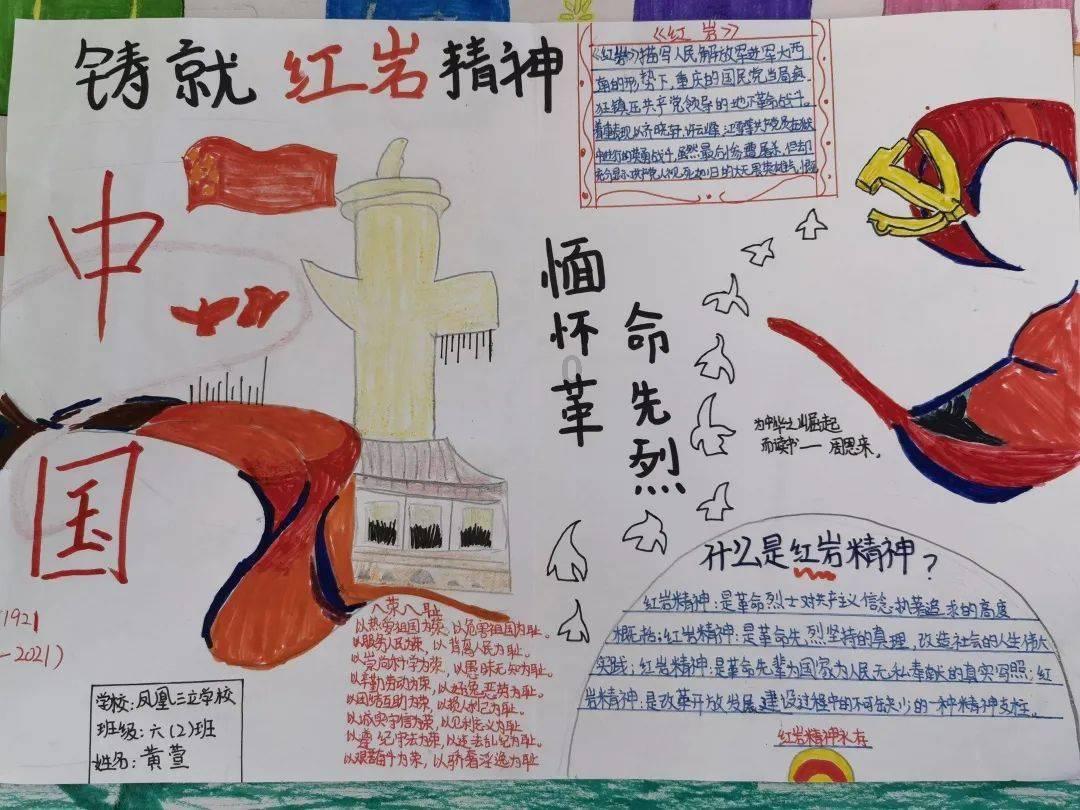 演义中庞德大战关羽不分胜负,如果不容冷箭,庞德能取胜吗?