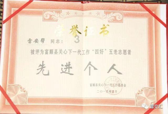 对对子,玉兔对什么,解决你的疑惑