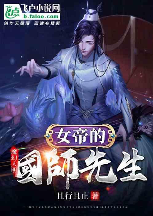 知情人曝王心凌曾陷感情低谷!每次受情伤都很痛苦,只因太传统