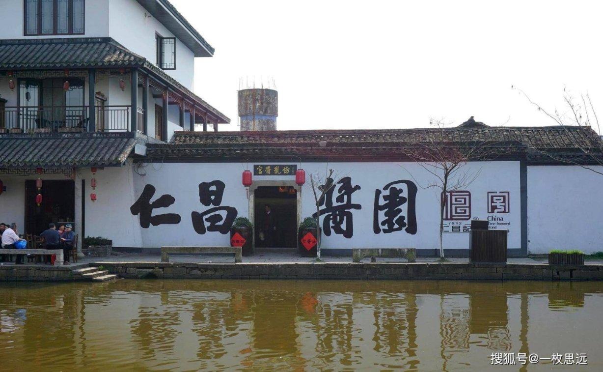 罗永浩这几年为了还清6亿多债务，都干过哪些工作？游戏画面